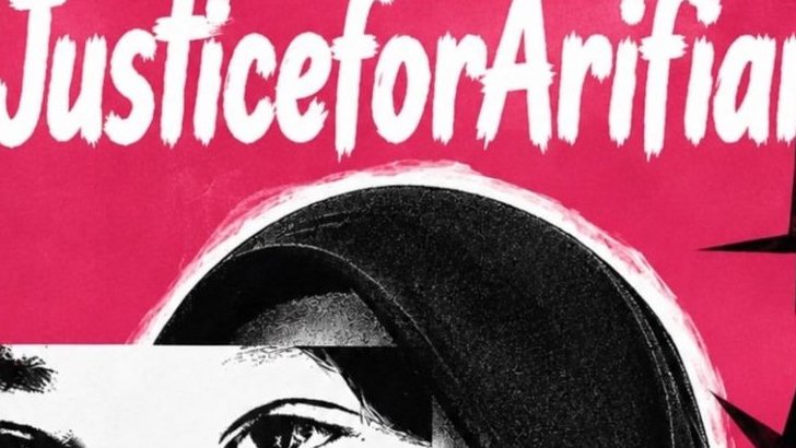 8 Bulan Berlalu, Keluarga Tuntut Polisi Tangkap Terduga Pelaku Pembunuhan Guru SD Depok di Gunung Putri Bogor